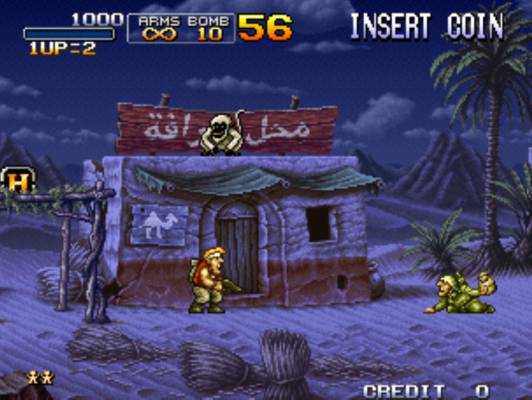 Metal Slug ejecutándose en Xmame